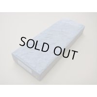 内曇砥　￥80000　A