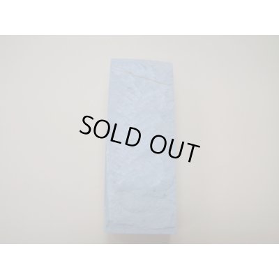 画像5: 内曇砥　￥250000　A