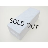 内曇砥　￥200000　C