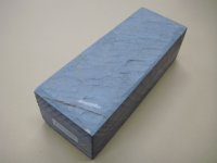 内曇砥　￥200000　A
