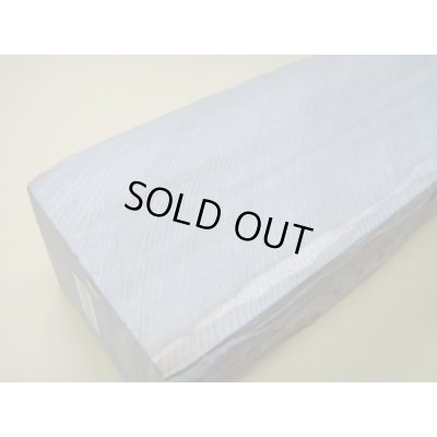 画像10: 内曇砥　￥250000　B