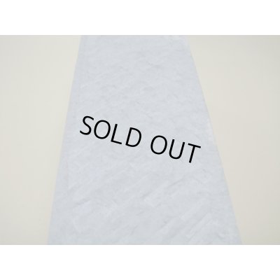 画像13: 内曇砥　￥250000　B