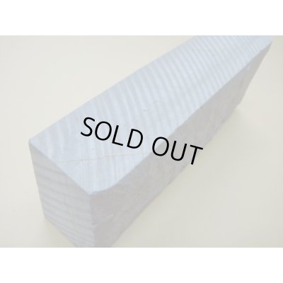 画像8: 内曇砥　￥250000　A