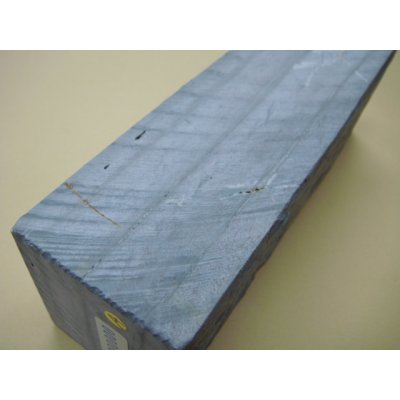 画像9: 内曇砥　￥200000　A