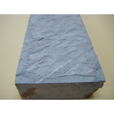 画像13: 内曇砥　￥80000　D