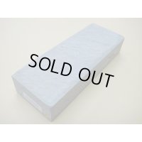 内曇砥　￥80000　C