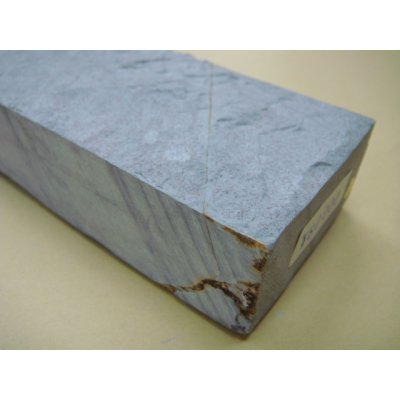 画像6: 内曇砥　￥80000　D