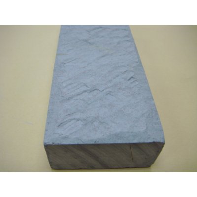 画像12: 内曇砥　￥120000　D