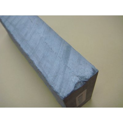 画像9: 内曇砥　￥120000　D