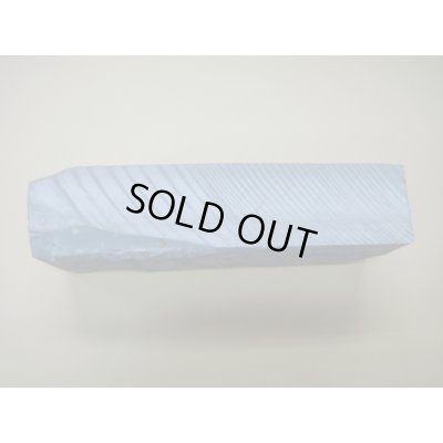 画像4: 内曇砥　￥250000　A