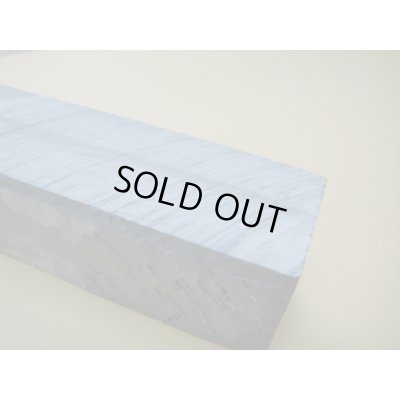 画像7: 内曇砥　￥200000　B