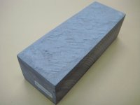 内曇砥　￥100000　F