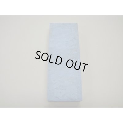 画像5: 内曇砥　￥60000　D