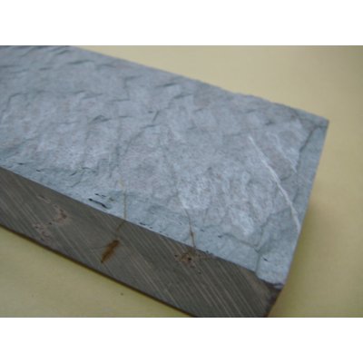 画像8: 内曇砥　￥80000　D