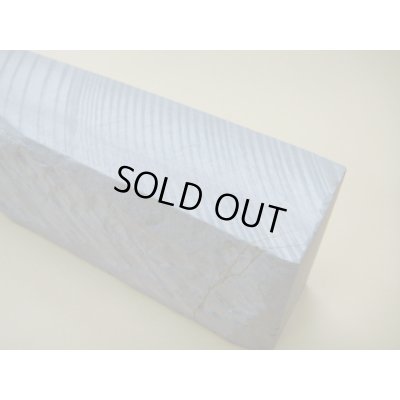 画像7: 内曇砥　￥250000　A