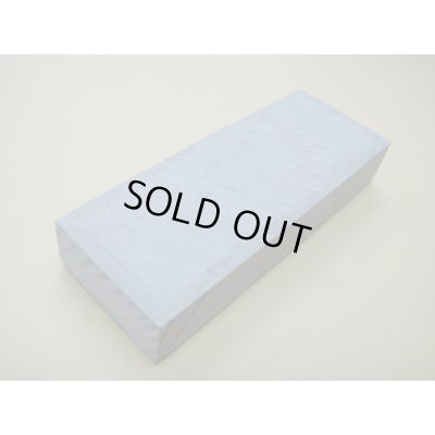 画像2: 内曇砥　￥60000　D