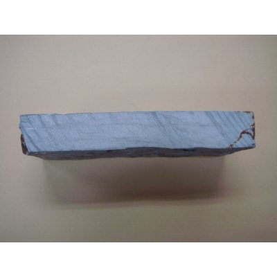 画像3: 内曇砥　￥80000　D