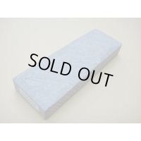 内曇砥　￥40000　A