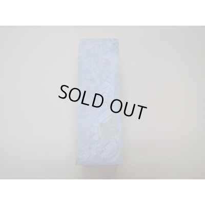 画像5: 内曇砥　￥250000　B