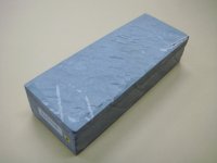 内曇砥　￥40000　D