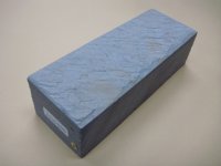 内曇砥　￥200000　D