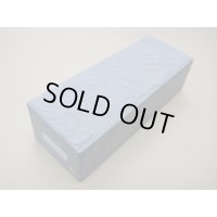 内曇砥　￥200000　D