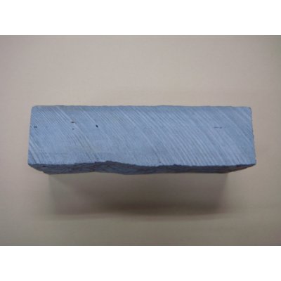 画像3: 内曇砥　￥200000　D