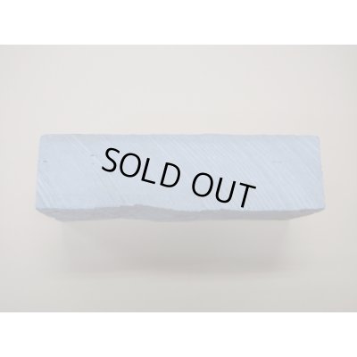 画像3: 内曇砥　￥200000　D