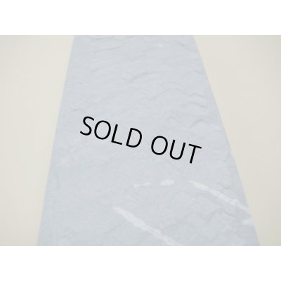 画像10: 内曇砥　￥40000　D