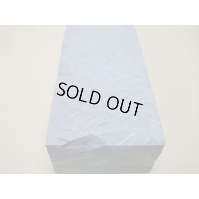 画像13: 内曇砥　￥40000　D