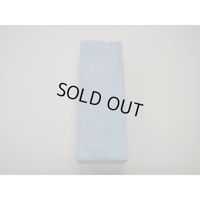 画像5: 内曇砥　￥40000　D