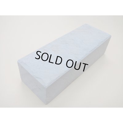 画像2: 内曇砥　￥200000　D