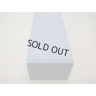 画像8: 内曇砥　￥200000　D