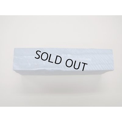 画像3: 内曇砥　￥40000　D