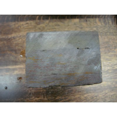 画像12: 内曇砥　￥200000　D