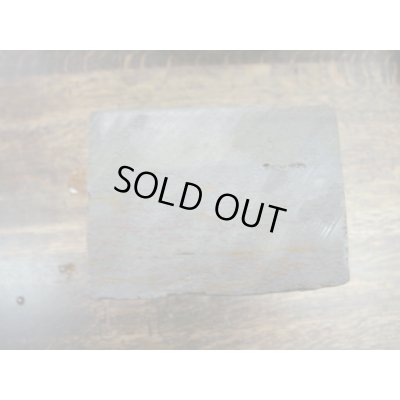 画像12: 内曇砥　￥200000　D