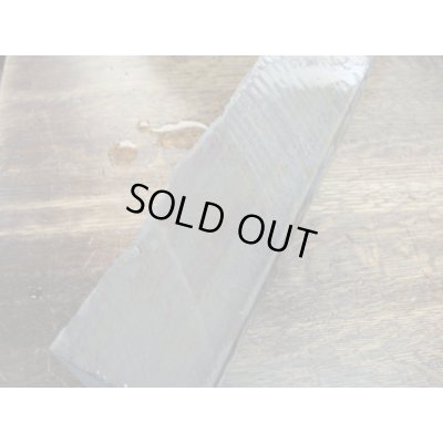 画像11: 内曇砥　￥200000　D