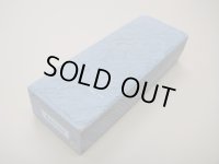 内曇砥　￥40000　C