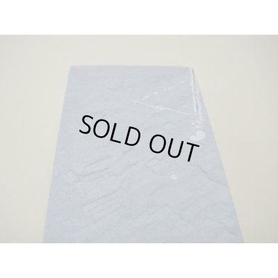 画像11: 内曇砥　￥40000　D