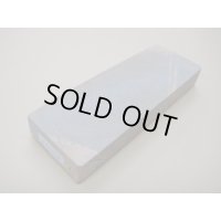 内曇砥　￥40000　B