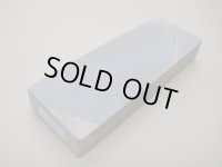 内曇砥　￥40000　B