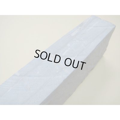 画像6: 内曇砥　￥40000　D