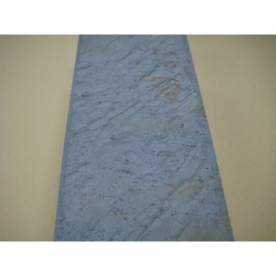 画像7: 内曇砥　￥200000　D