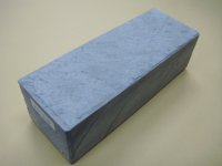 内曇砥　￥80000　E