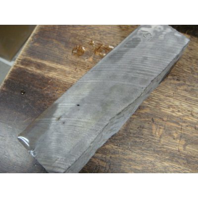 画像10: 内曇砥　￥200000　D