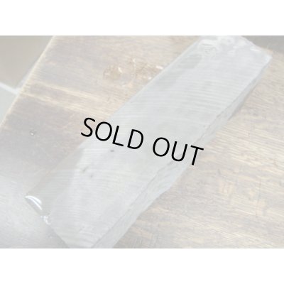 画像10: 内曇砥　￥200000　D