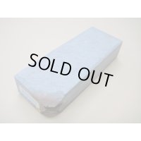 内曇砥　￥15000　A
