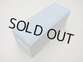 内曇砥　￥12000　D