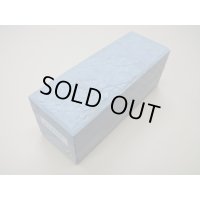 内曇砥　￥12000　D