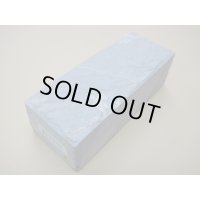 内曇砥　￥15000　B